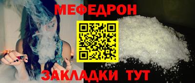 кокаин перу Лесосибирск