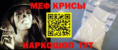 кокаин перу Лесосибирск