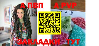 мефедрон Ликино-Дулёво