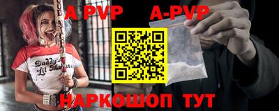 мефедрон Ликино-Дулёво