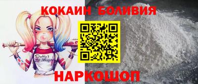 мефедрон Ликино-Дулёво