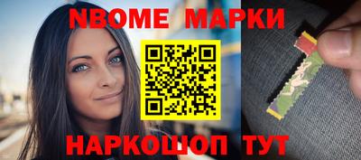 кокаин перу Лесосибирск