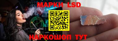 кокаин перу Лесосибирск