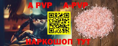 мефедрон Ликино-Дулёво