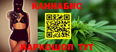 мефедрон Ликино-Дулёво