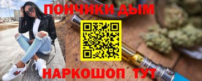 дживик Ливны