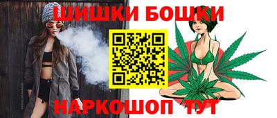 дживик Ливны