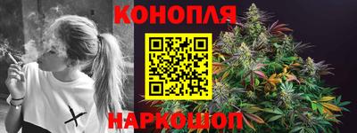 дживик Ливны