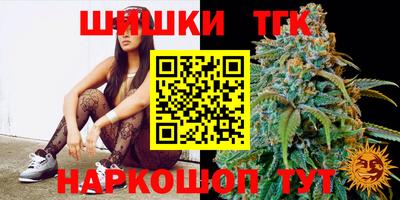 мефедрон Ликино-Дулёво