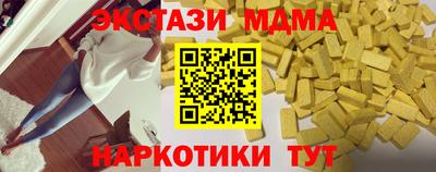 дживик Ливны