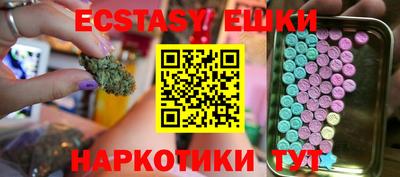 дживик Ливны