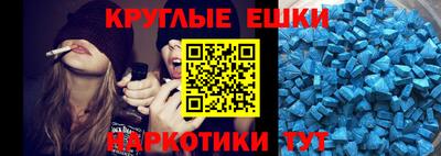 кокаин перу Лесосибирск