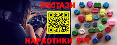 мефедрон Ликино-Дулёво