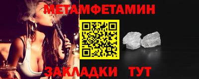 кокаин перу Лесосибирск