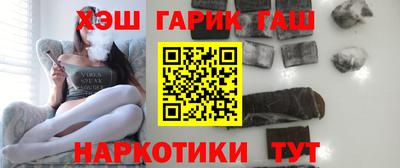 мефедрон Ликино-Дулёво
