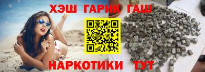 кокаин перу Лесосибирск