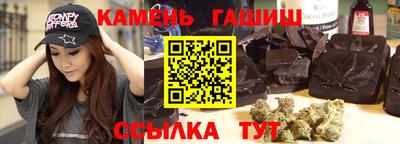 кокаин перу Лесосибирск